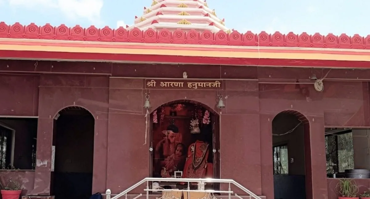 Famous Temple: माउंट आबू जाएं तो बजरंगबली के इन 5 मंदिरों में जरूर करें दर्शन, हर धाम की है अलग मान्यता Famous Temple: माउंट आबू जाएं तो बजरंगबली के इन 5 मंदिरों में जरूर करें दर्शन, हर धाम की है अलग मान्यता